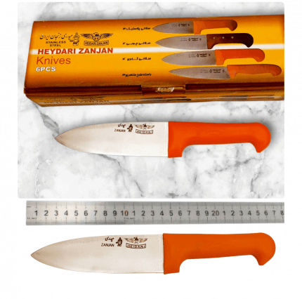 سلاخی حیدری زنجان