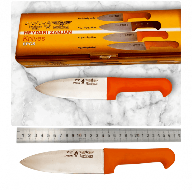 سلاخی حیدری زنجان