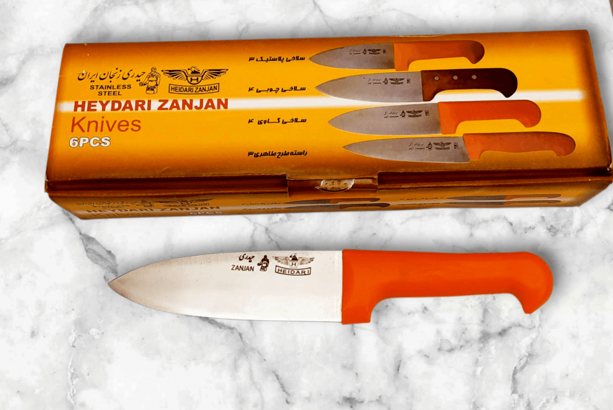 قصابی حیدری زنجان