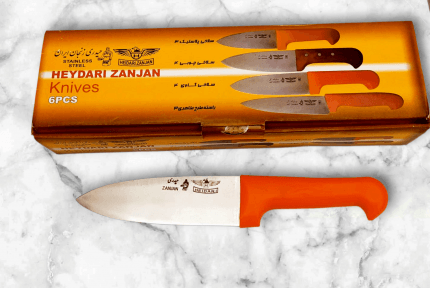 قصابی حیدری زنجان