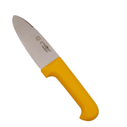 چاقو سلاخی حیدری