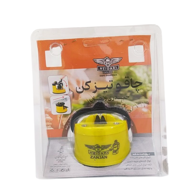 چاقو تیزکن حیدری زنجان
